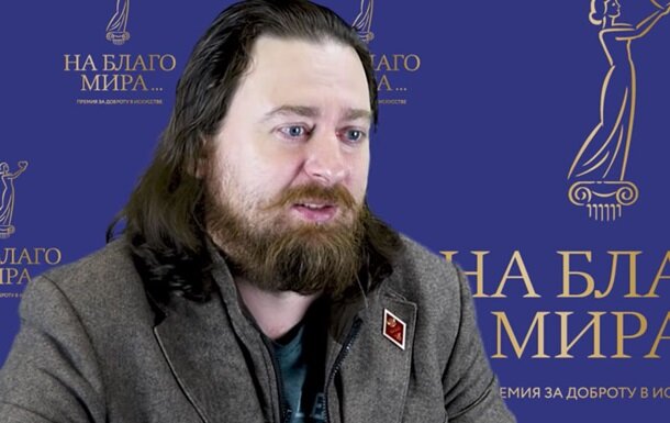 Илья Белостоцкий / Фото: YouTube