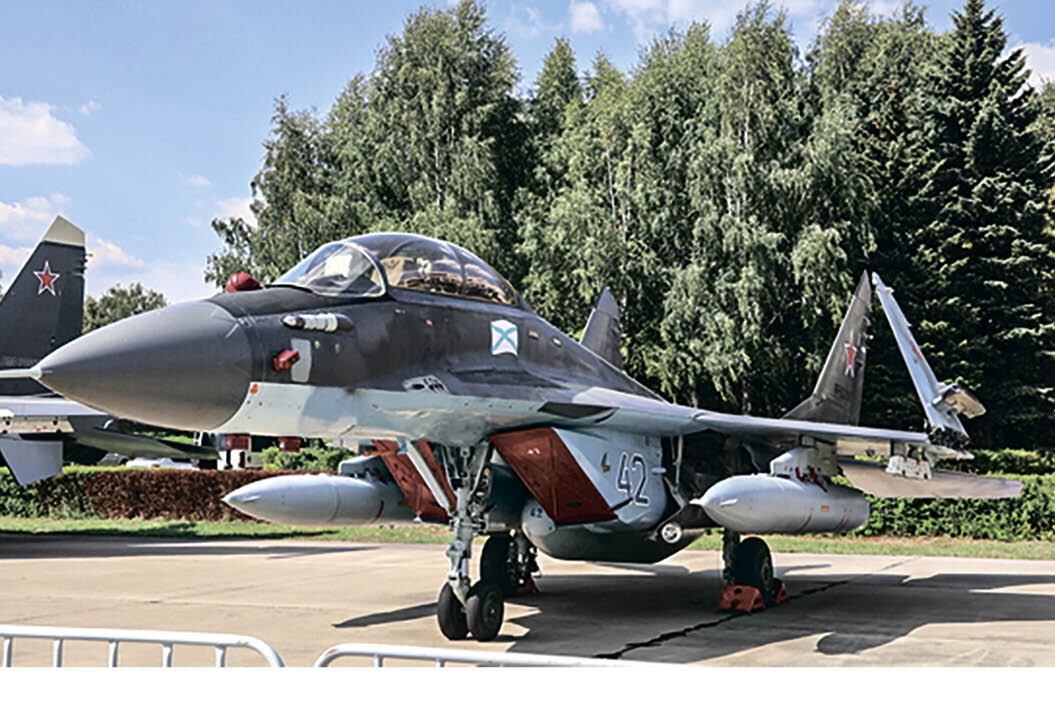 Фото: Департамент информации и массовых коммуникаций Минобороны РФ