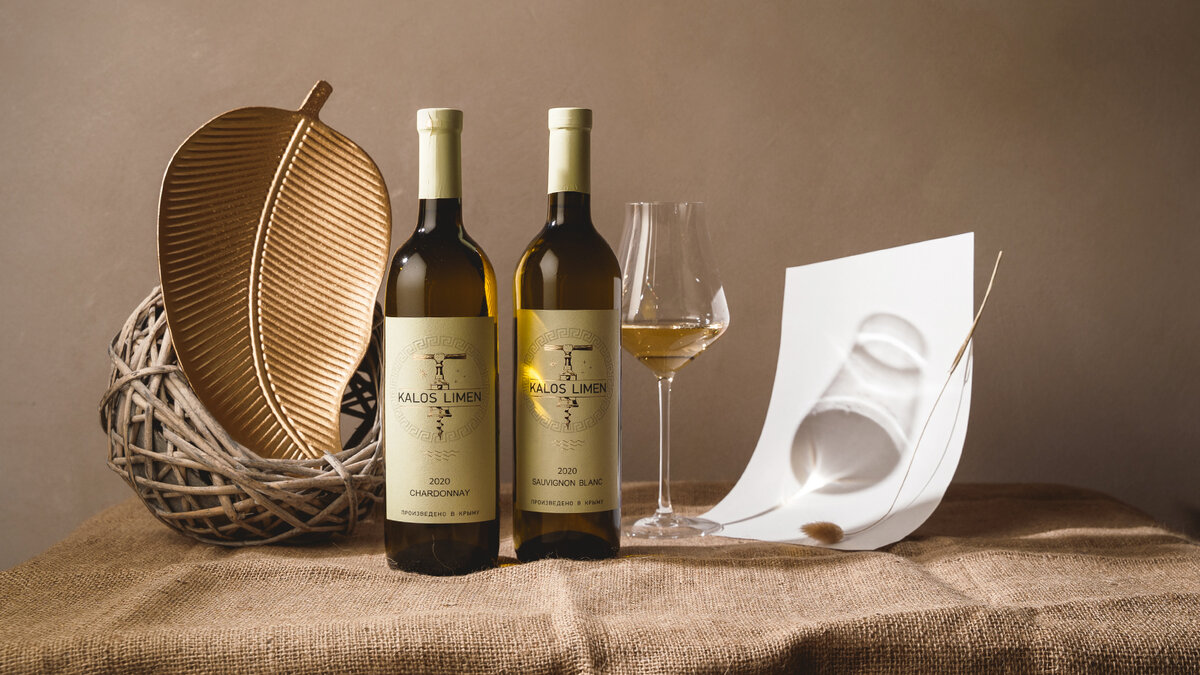 Kalos Limen Chardonnay и Kalos Limen Sauvignon Blanc
