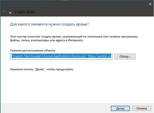 Рис.2