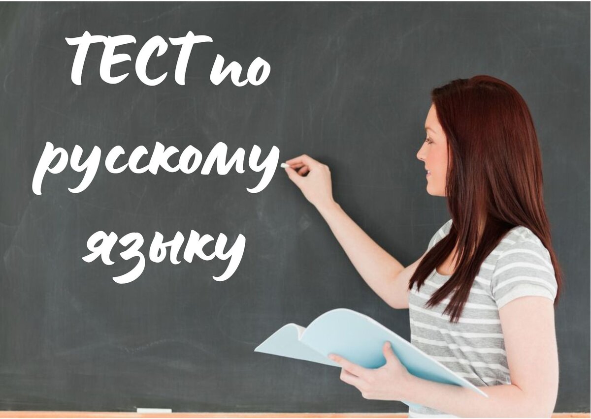 Источник изображения: pixabay.com, дизайн автора публикации