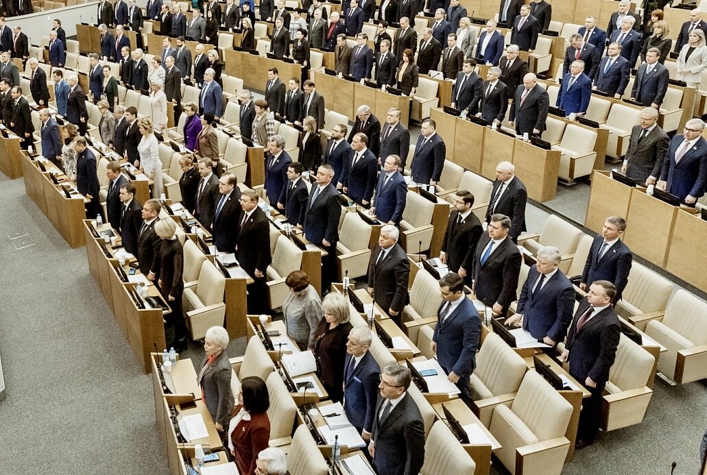 Фото взято из Яндекс.Картинок