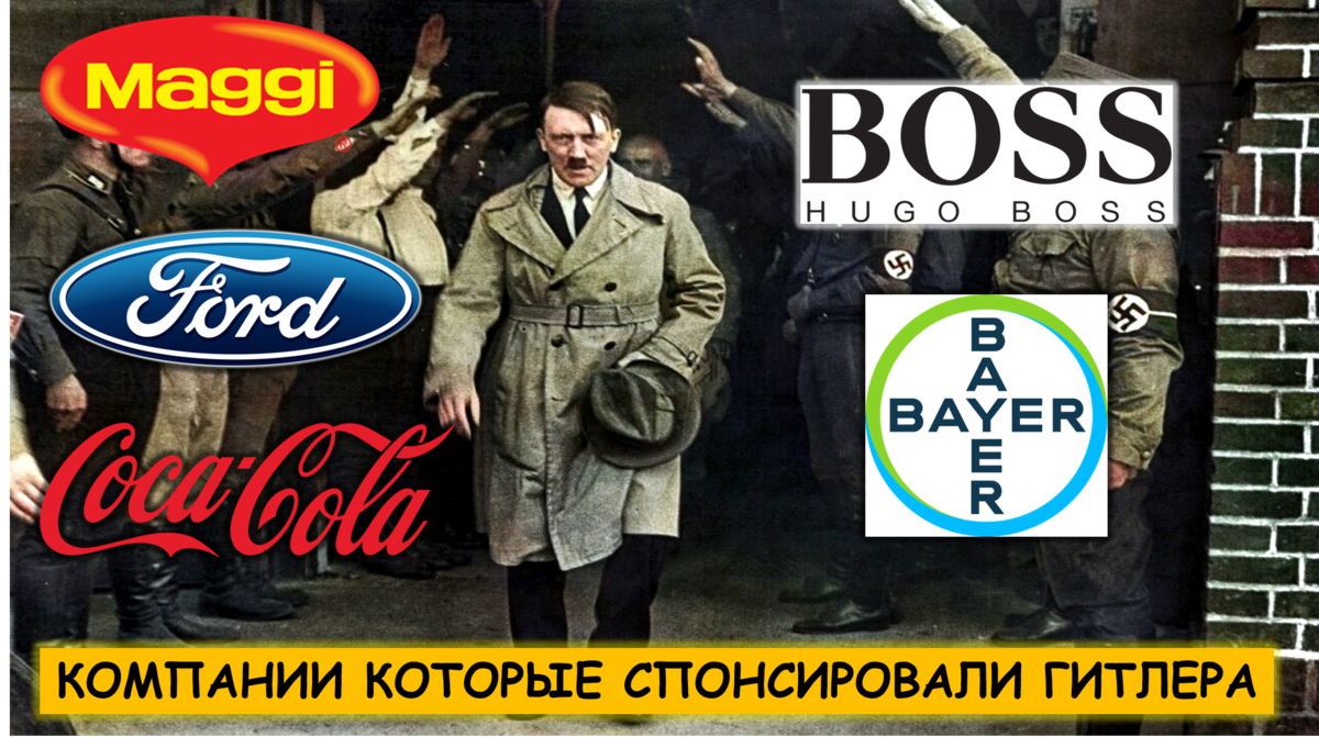 Источник фото: Яндекс картинки