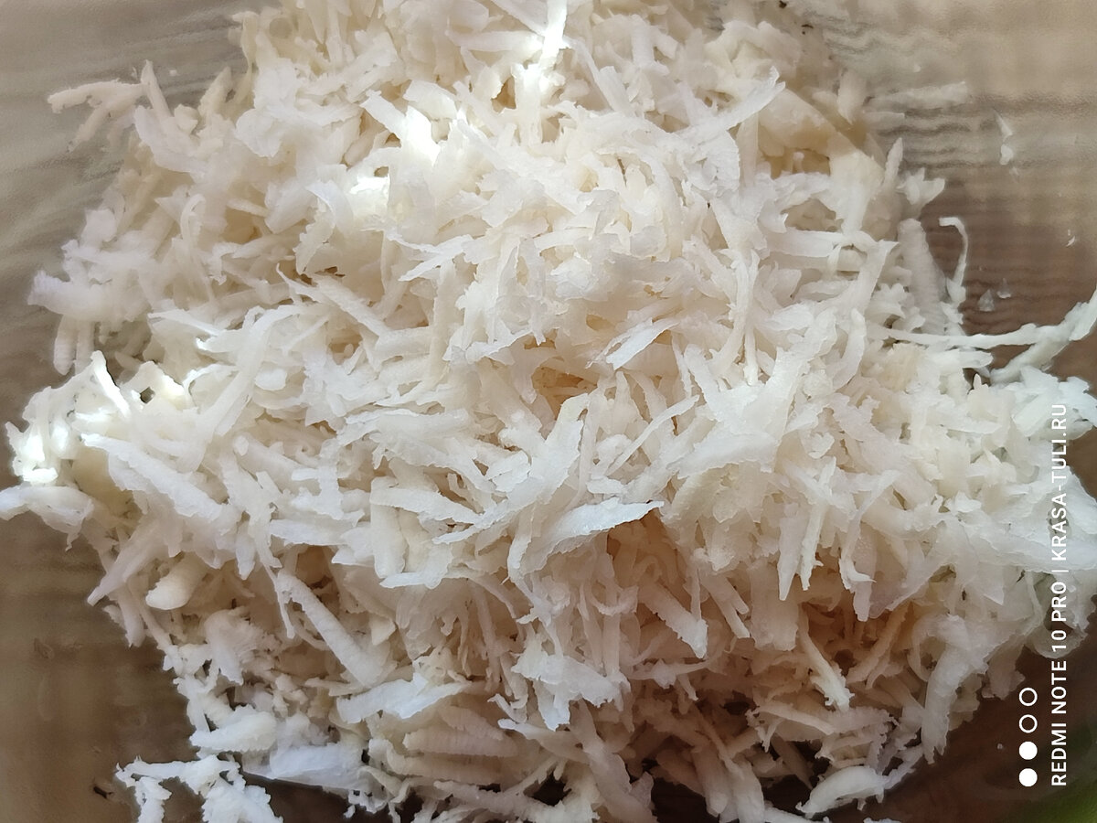 Натёртая редька