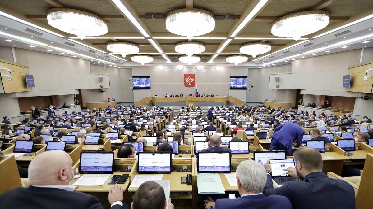    Пленарное заседание Государственной Думы РФ© Пресс-служба Госдумы РФ