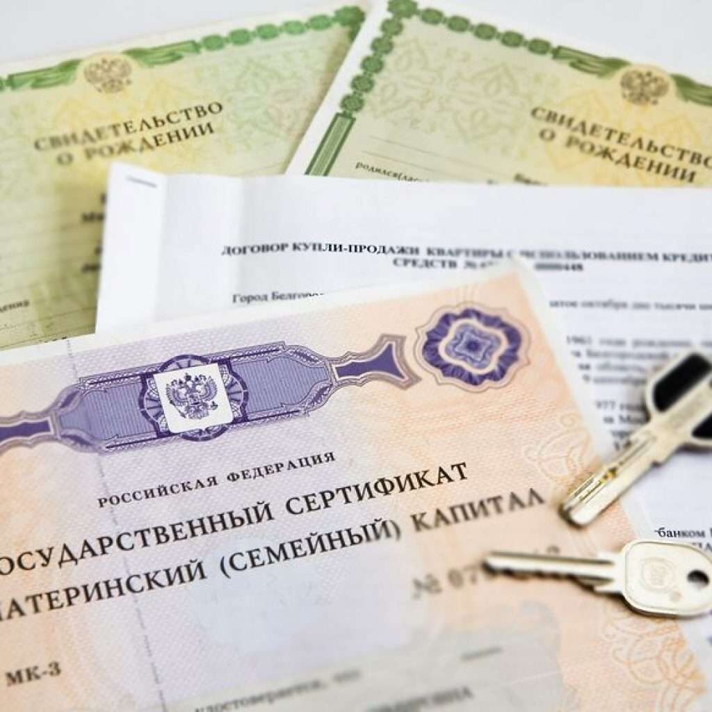 С сайта адвоката Юлии Патрушевой 