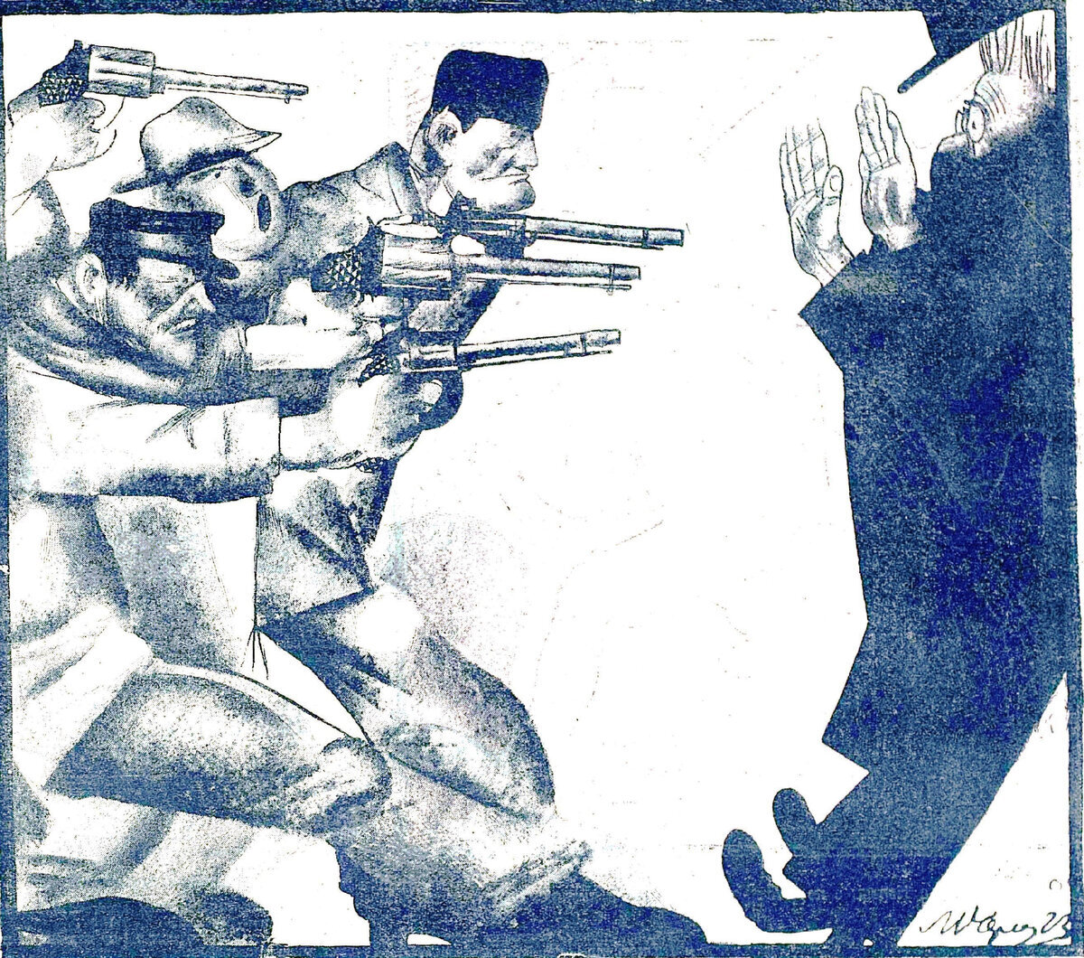 Добавьте описание