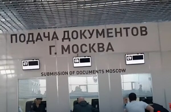    Стоп-кадр видео