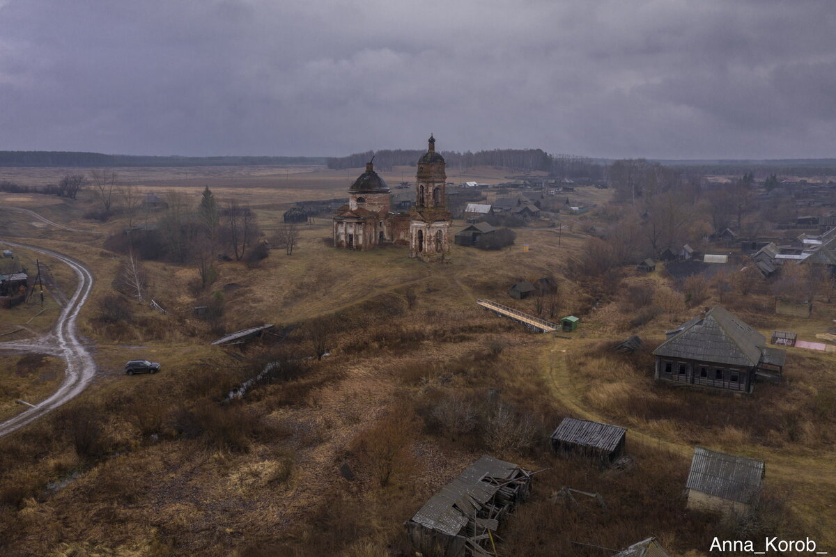 Старая Ерыкла Ульяновская область