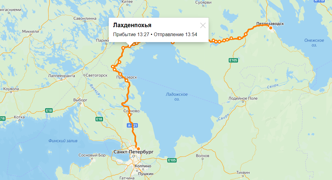 Маршрут 2342 от сервиса Яндекс расписание