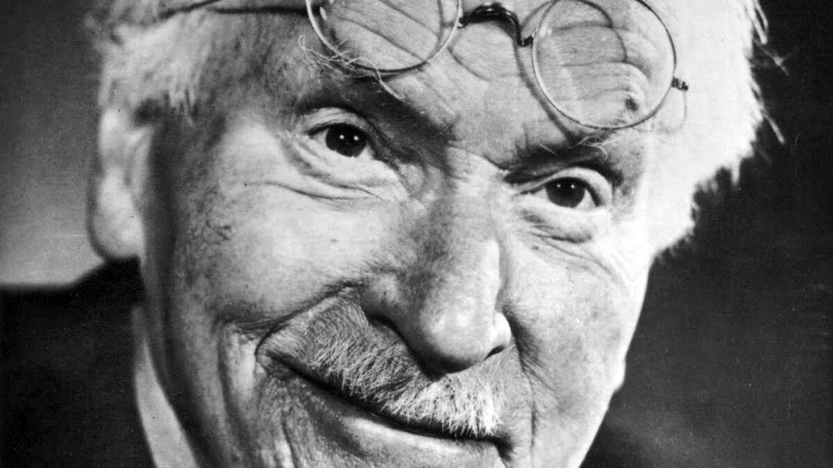 Карл Густав Юнг 1875-1961 