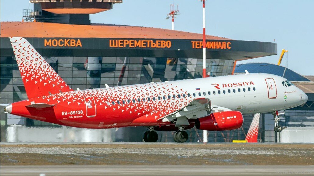 Фото: aeroflot.ru