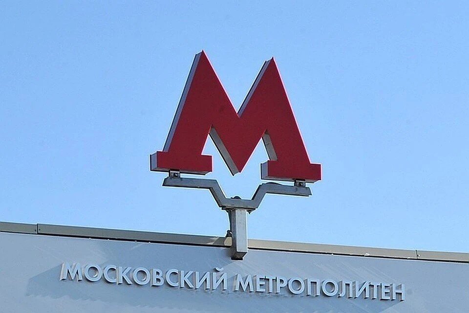     Станцию «Суворовская» построят на Кольцевой линии метро Михаил ФРОЛОВ
