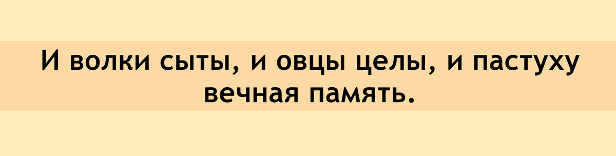 Посмеялся сам - поделись с другом!!!
