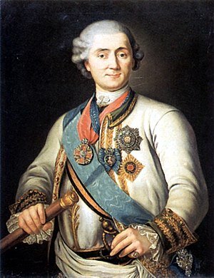 Граф (с 1762 г.) Алексей Григорьевич Орлов-Чесменский (24 сентября [5 октября] 1737, село Люткино Бежецкого уезда Тверской губернии — 24 декабря 1807 [5 января 1808], Москва) — русский военный и государственный деятель, сподвижник Екатерины II, младший брат её фаворита Григория Григорьевича Орлова, владелец усадьбы на Донском поле. Генерал-аншеф (1769), лейб-гвардии Преображенского полка подполковник, Кавалергардского корпуса поручик, кавалер российских орденов Святого Андрея Первозванного, Святого Александра Невского и Святого Георгия I класса - Википедия