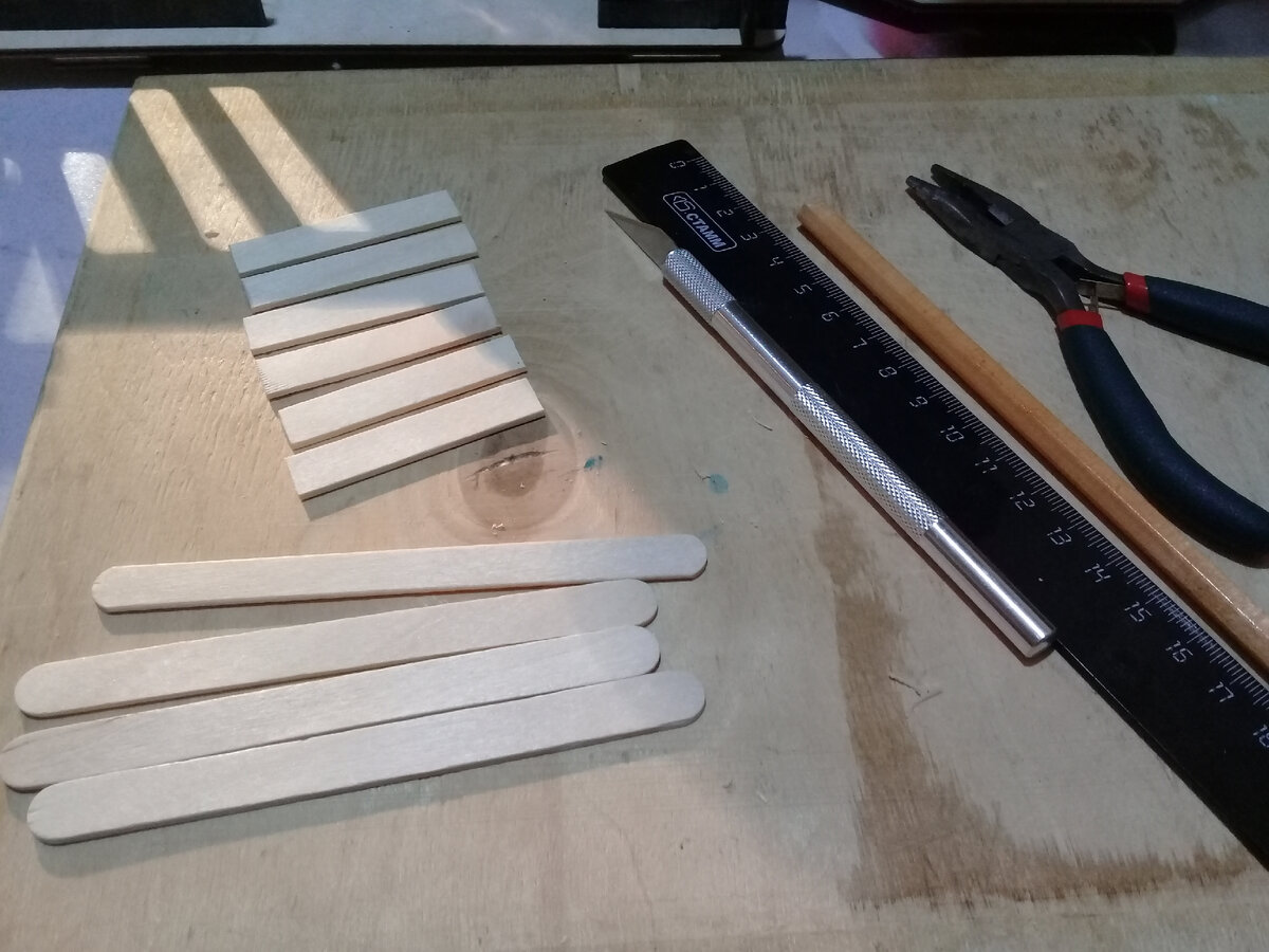 Основной стройматериал для миниатюрного строительства