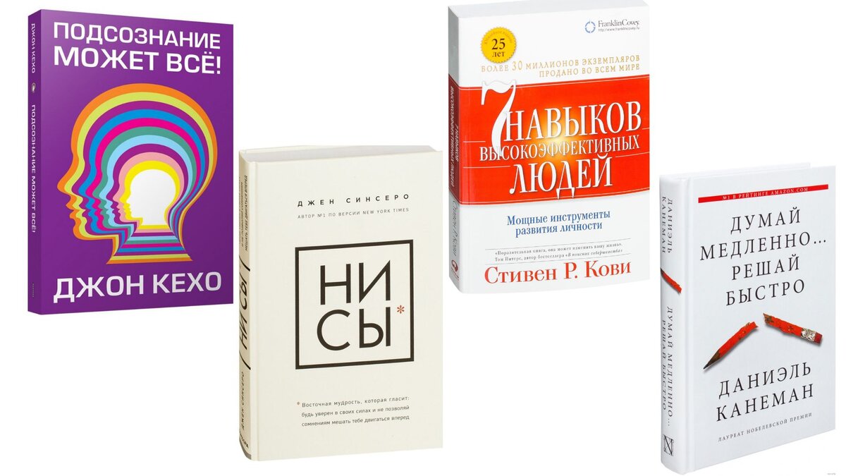 Варианты, что можно почитать по теме:)