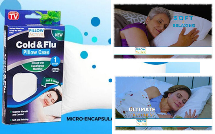 Оздоравливающая наволочка.