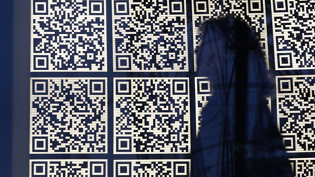 Регистрация по QR коду