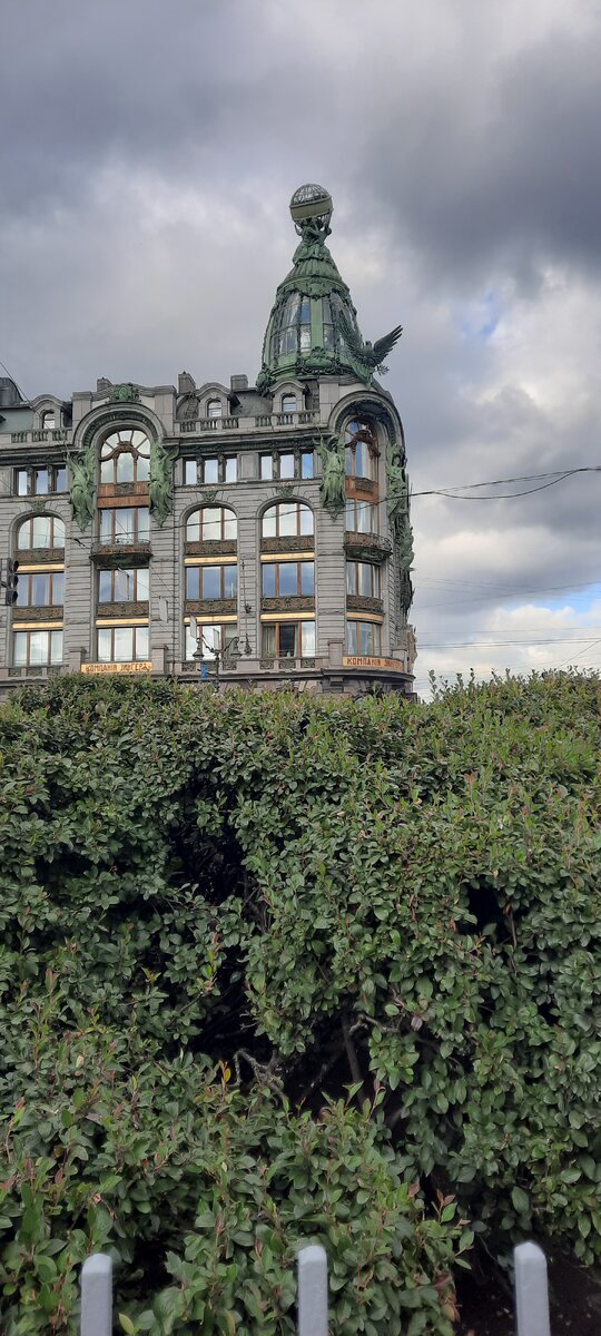 21г#питер #стихи #поэзия 