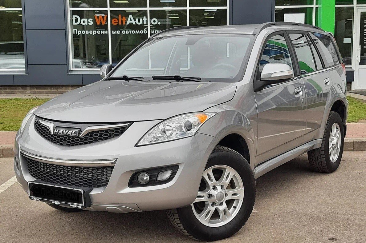 Haval H5