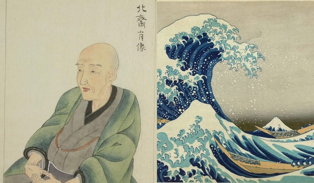 Кацусика Хокусай
