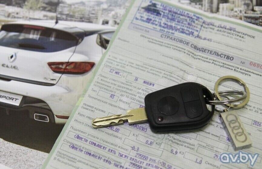 21 октября в Москве рассмотрят вопрос создания единой системы гражданского автострахования в Союзном государстве, сообщил пресс-центр Парламентского собрания Союза Беларуси и России.На заседании Комиссии Парламентского собрания по законодательству и регламенту обсудят ход работы по унификации процедуры ОСАГО для граждан Союзного государства. В частности, будут изучены: — проект концепции модельного законодательного акта «О системе обязательного страхования гражданской ответственности владельцев транспортных средств Союзного государства»;— проект соглашения о порядке оформления дорожно-транспортного происшествия без участия уполномоченных сотрудников правоохранительных органов для целей страховой деятельности;— вопрос о возможности учёта стажа на основании белорусского водительского удостоверения при заключении договора ОСАГО на территории Российской Федерации.Ранее уже было принято решение о формировании рабочей группы по подготовке модельного закона об ОСАГО на территории Союзного государства, которой поручили представить на рассмотрение комиссии соответствующие проекты документов, напомнили в пресс-службе.В работе примут участие союзные парламентарии, представители Минфина Беларуси, Центрального банка РФ, Белорусского бюро по транспортному страхованию и Российского союза автостраховщиков.