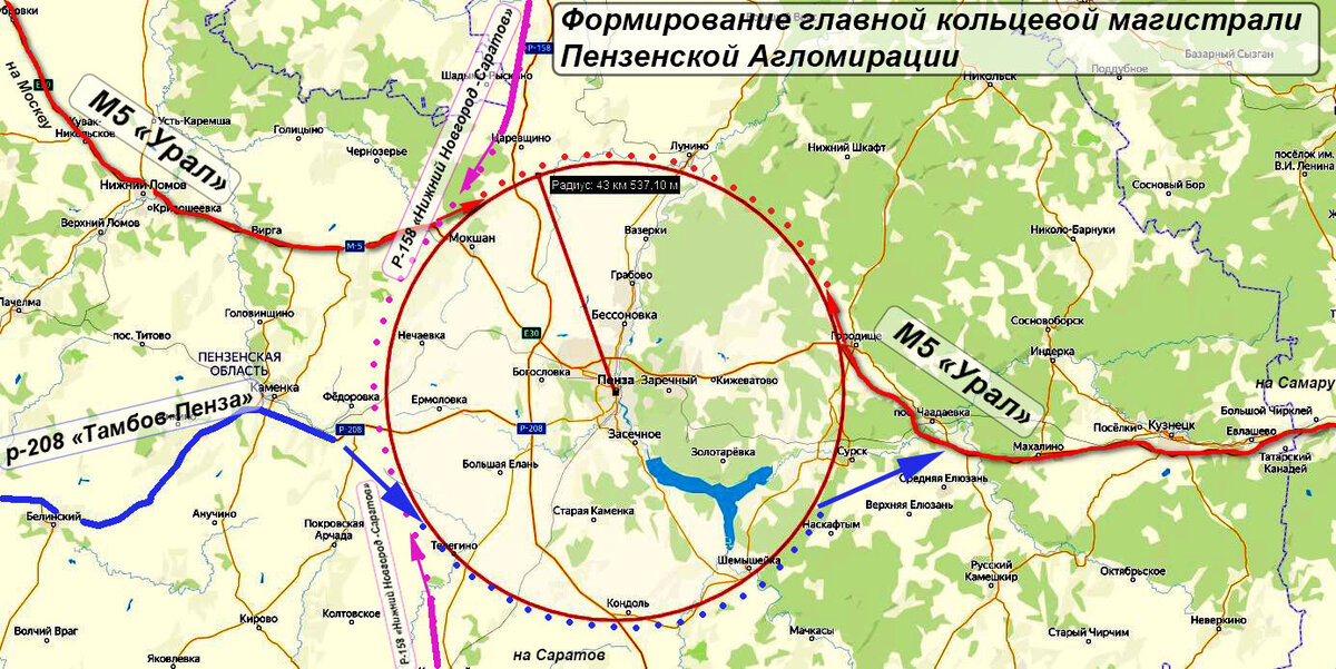 Пенза план строительства дорог