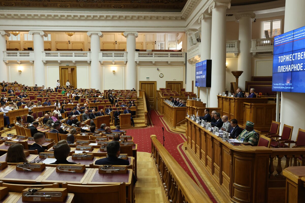 На конференции по случаю двадцатилетия подписания Конвенции о стандартах демократических выборов в странах СНГ. Фото: igps.ru