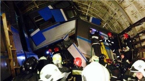 Из открытых источников 