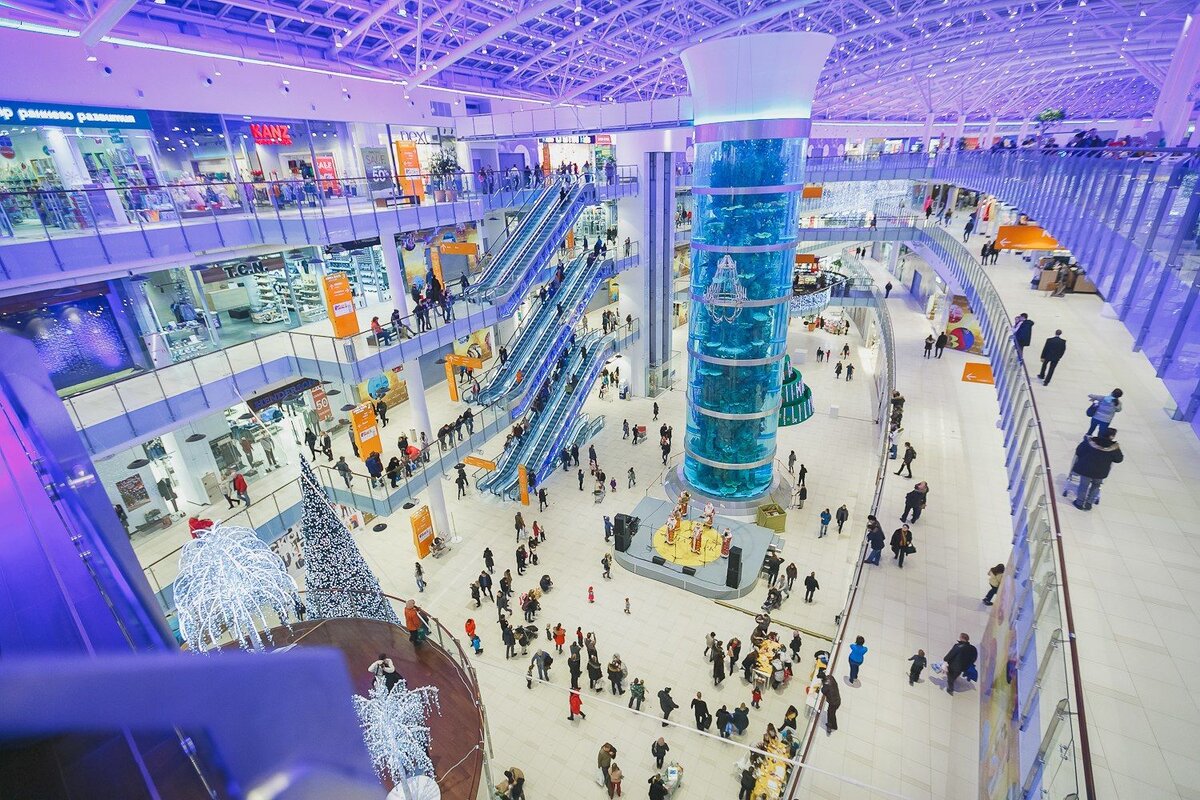 Торговый центр, при Капитализме