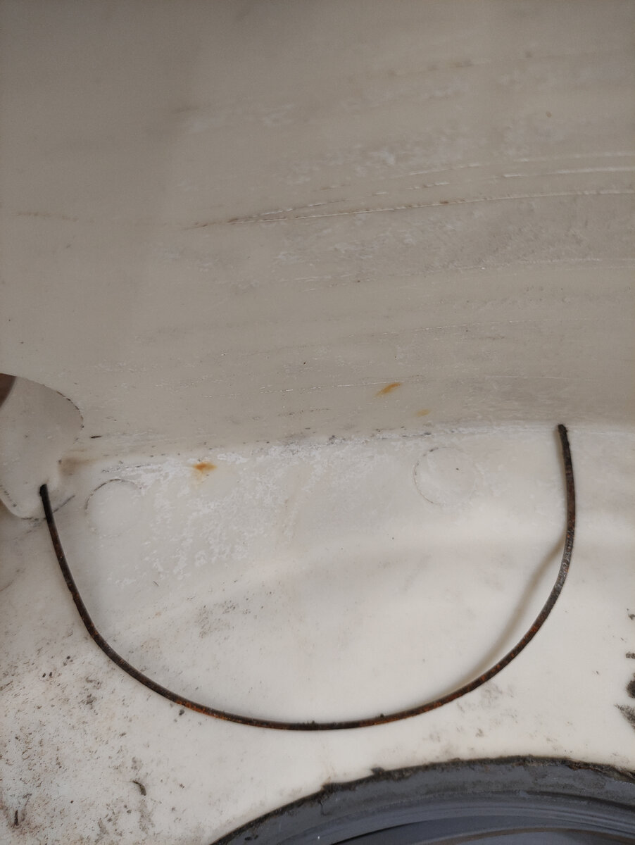 Косточка от лифчика 