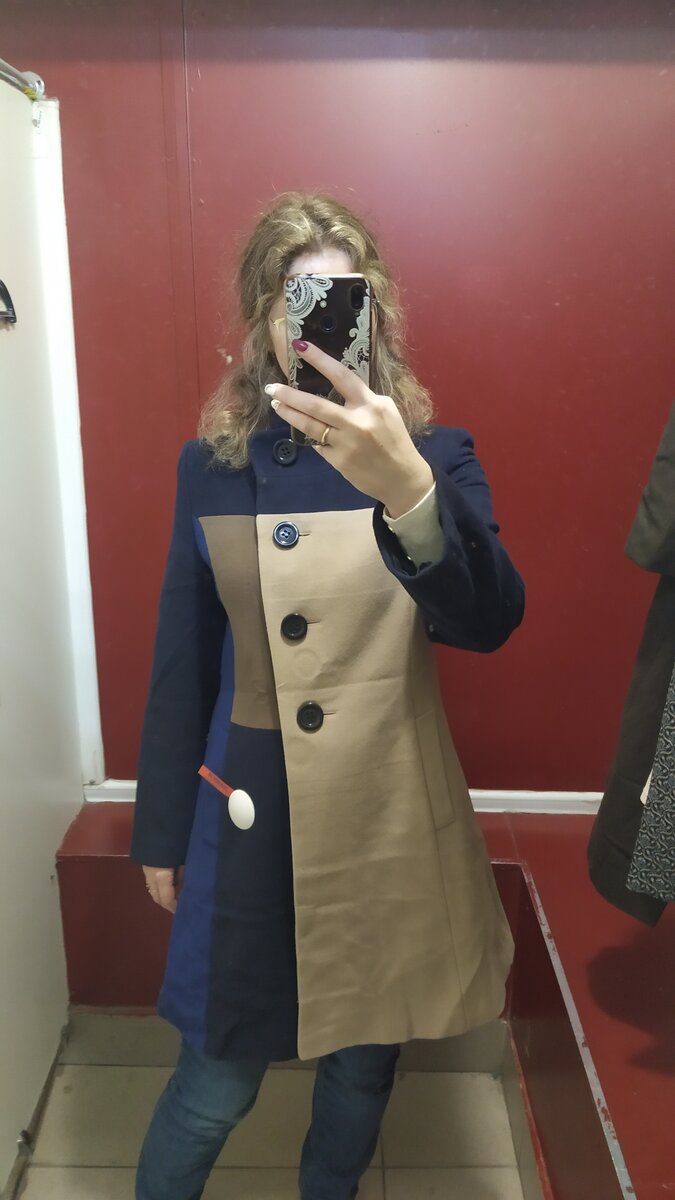 Пальто Erich Fend.