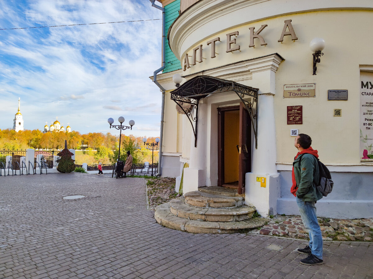 Почему в каждом туристическом городе должна быть пешеходная улица |  Петров.Путешествия | Дзен