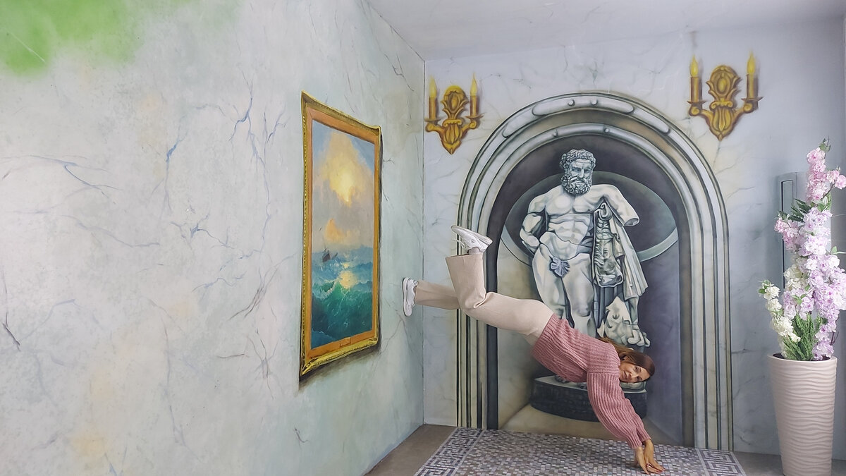 Эффект перевёрнутой комнаты 