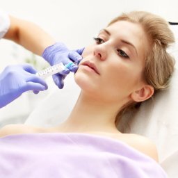 Увеличение губ контурной пластикой