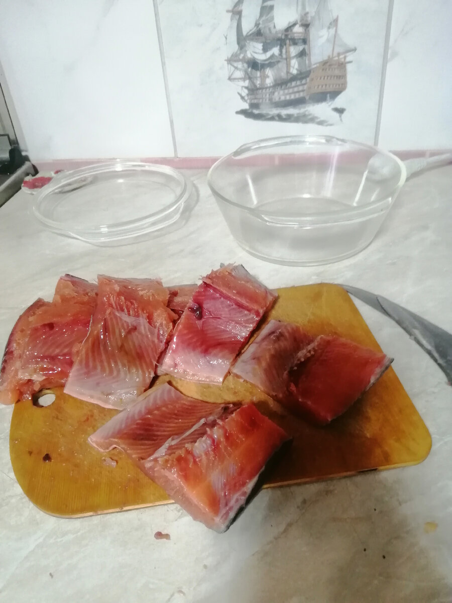 Куски на половинки