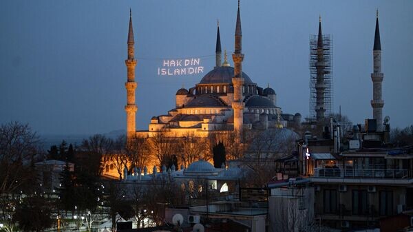   © AFP 2022 / Yasin Akgul