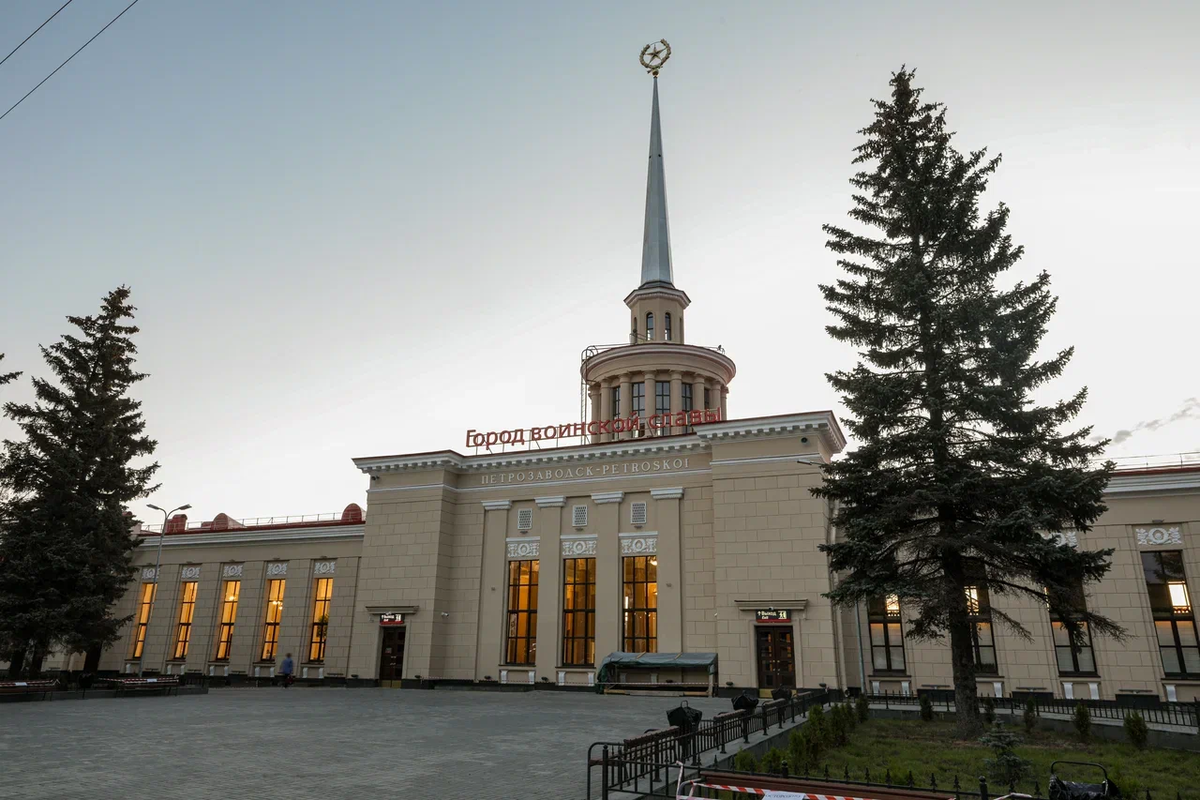 Вокзал петрозаводск фото