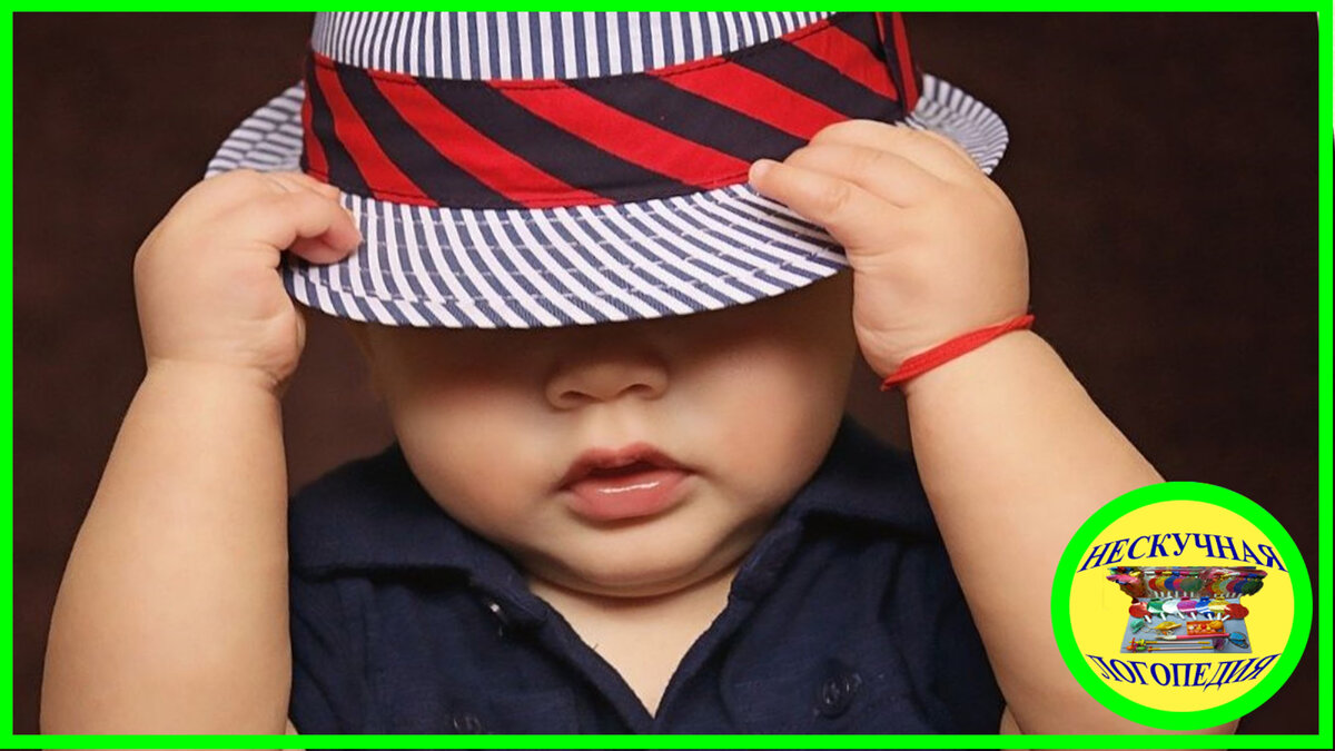 Личный архив