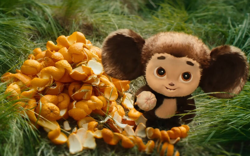    Чебурашка на миллион и «санкционочка»: как начался год в кинотеатрах Удмуртии