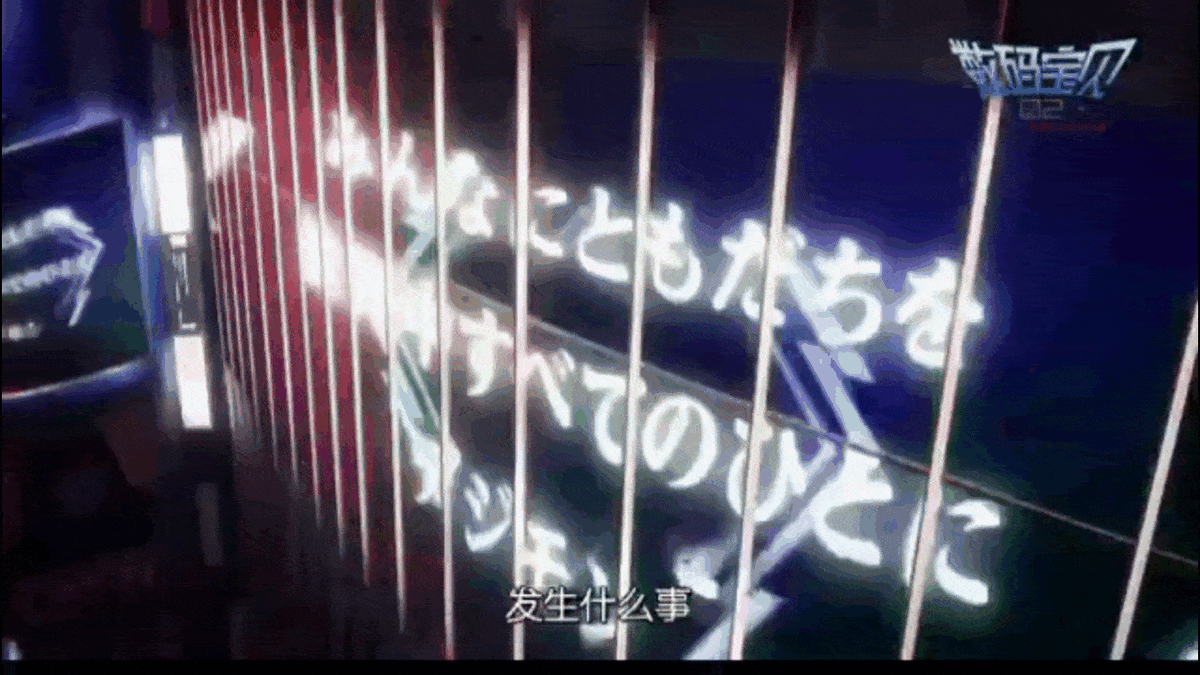 Приключение Дигимона 02: Начало