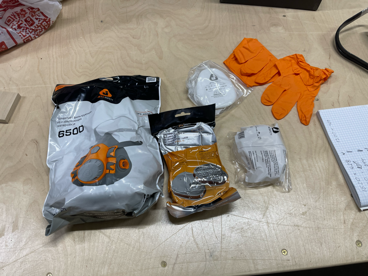 Комплектация очень богатая