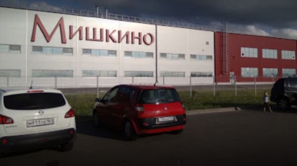 Источник фото: сельхозпортал.рф