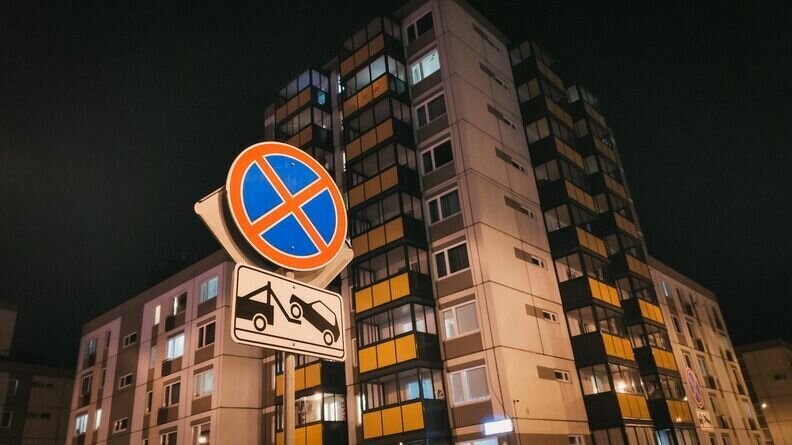     В нескольких местах в городе будут установлены знаки запрета остановки, сообщили на сайте администрации.