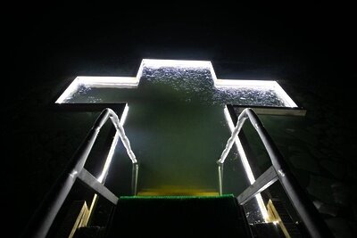    Организация купелей на Крещение в Подмосковье © Пресс-служба Губернатора и Правительства Московской области