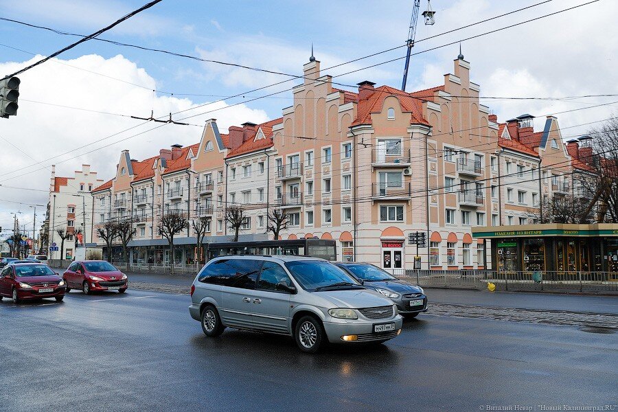 Фото: Виталий Невар / Новый Калининград