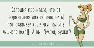 google картинки