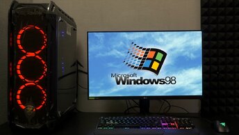 Установится ли Windows 98 на современный мощный ПК? (i9 9900K+ Z390)