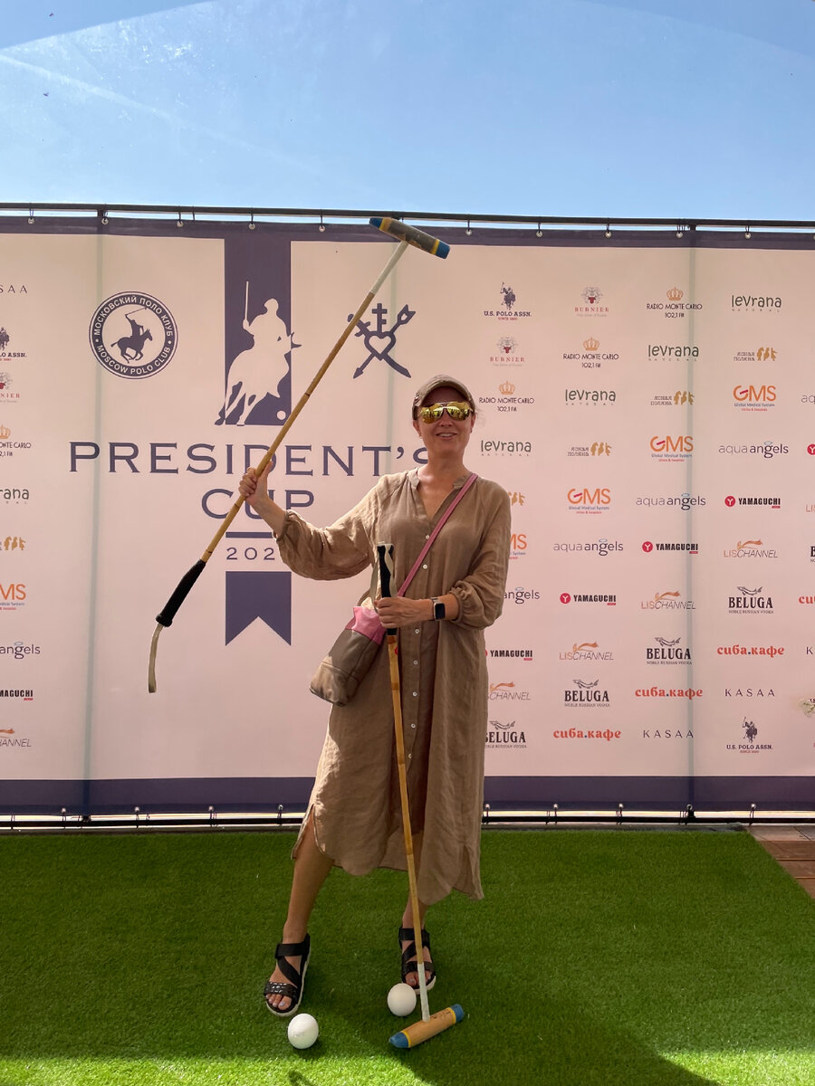 Пока из моих поло-навыков лишь подержать клюшку🤣